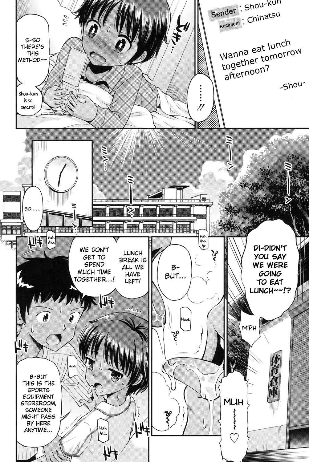 Page 4 Chapter 4 Shounen x Shoujo