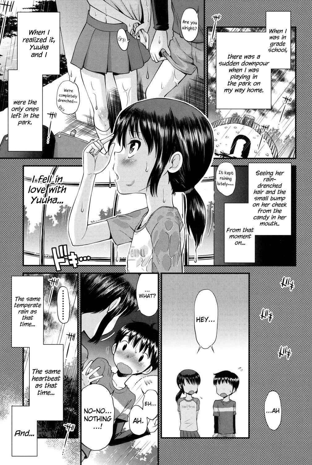 Page 1 Chapter 2 Shounen x Shoujo