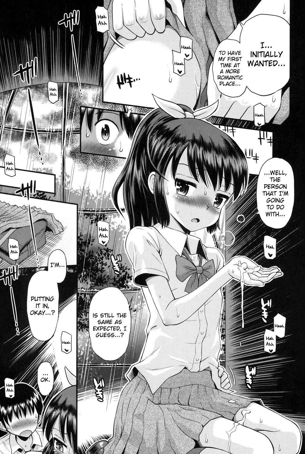 Page 11 Chapter 2 Shounen x Shoujo