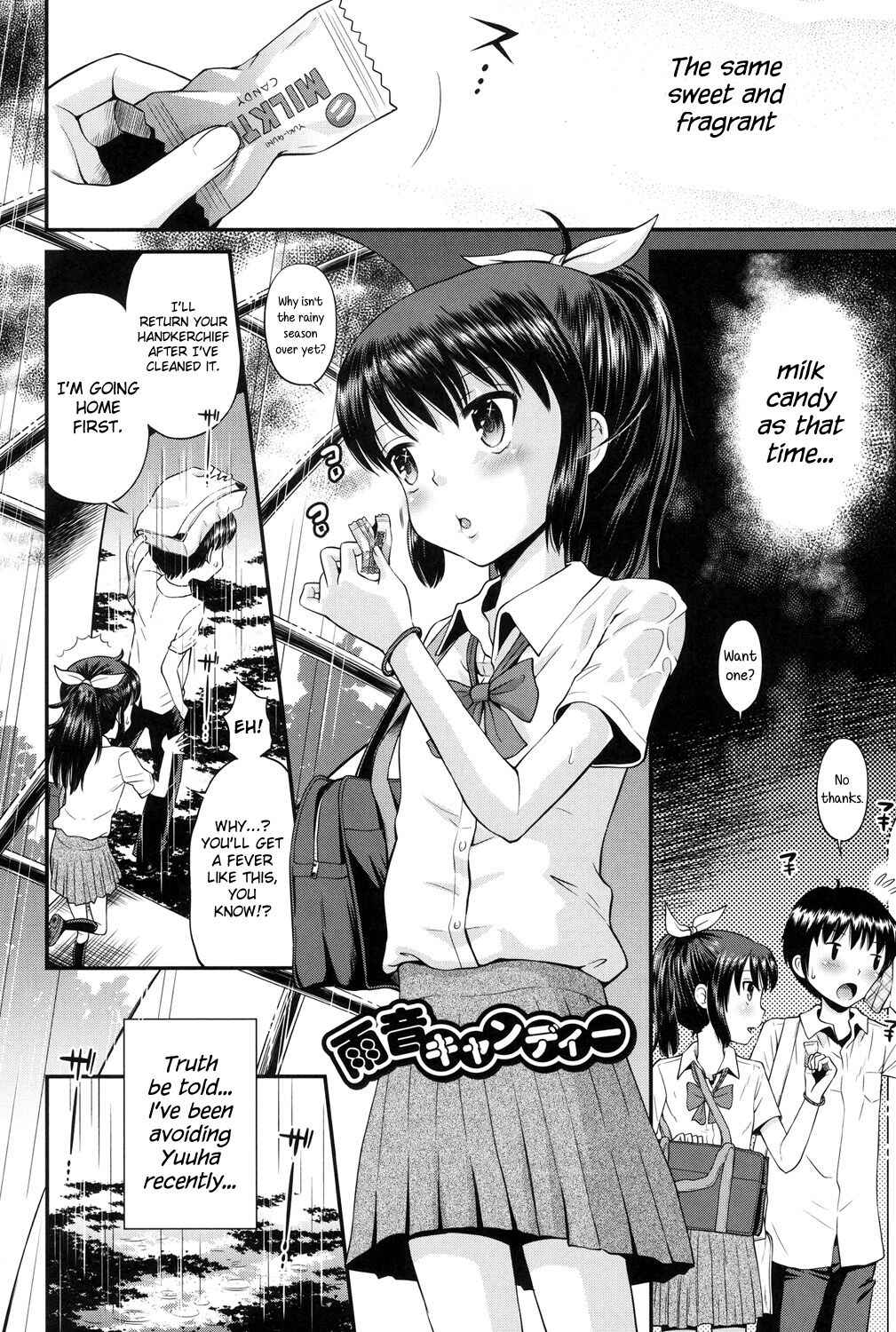 Page 2 Chapter 2 Shounen x Shoujo