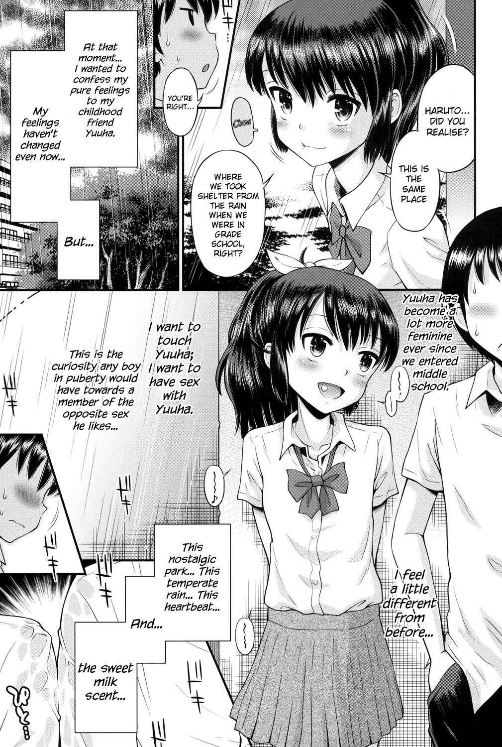 Page 3 Chapter 2 Shounen x Shoujo