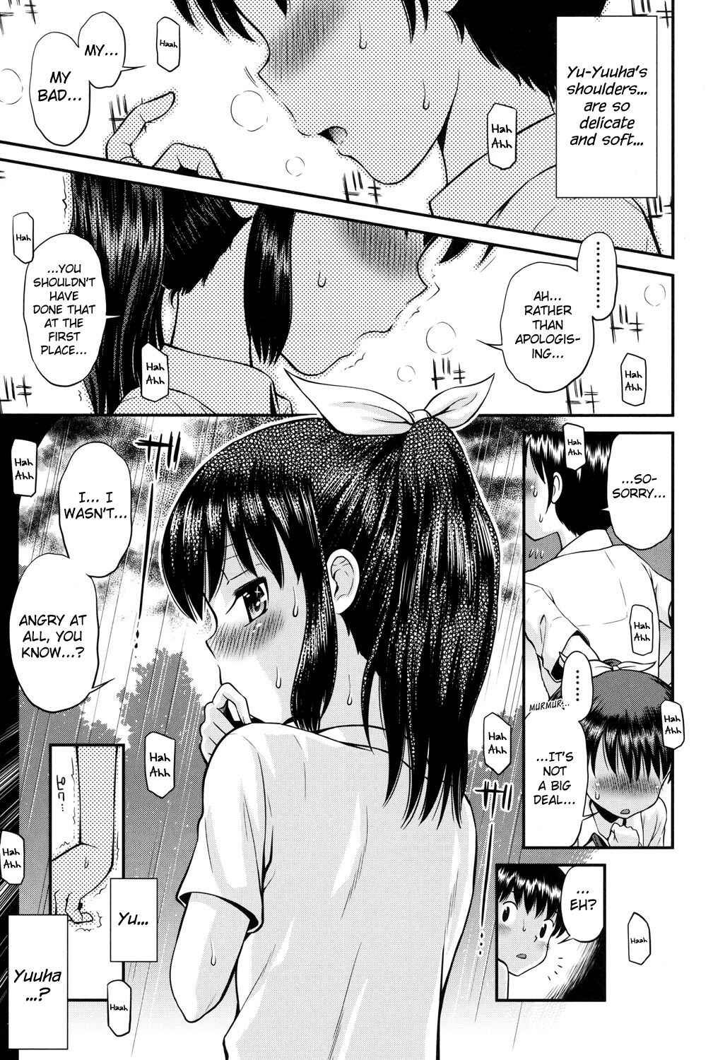 Page 5 Chapter 2 Shounen x Shoujo
