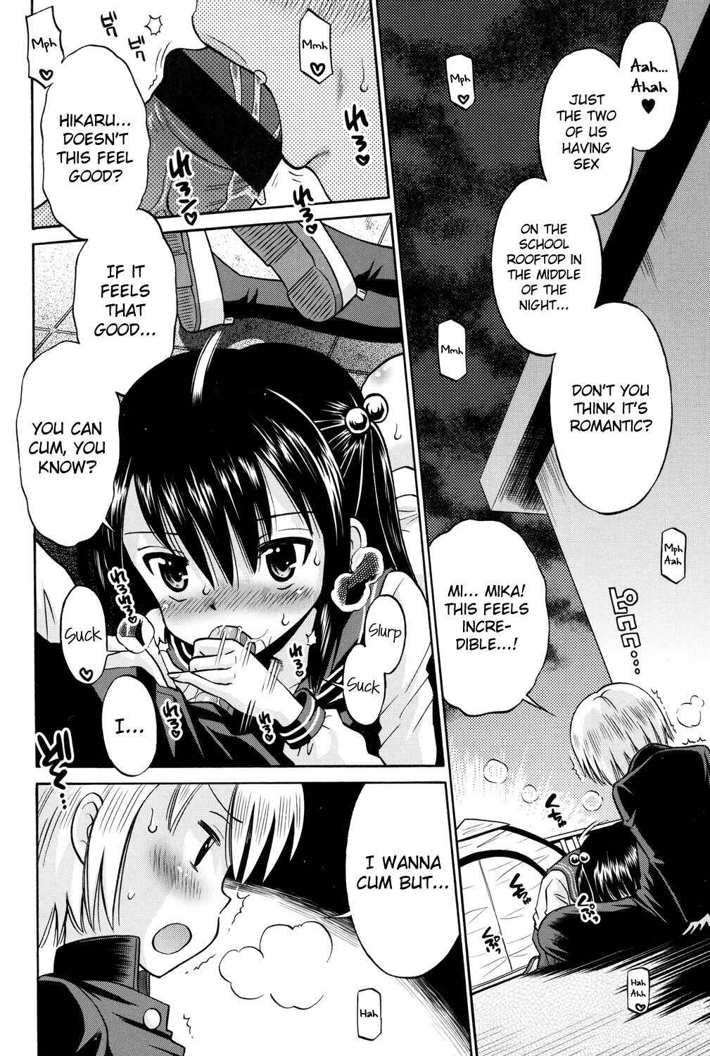 Page 10 Chapter 10 Shounen x Shoujo