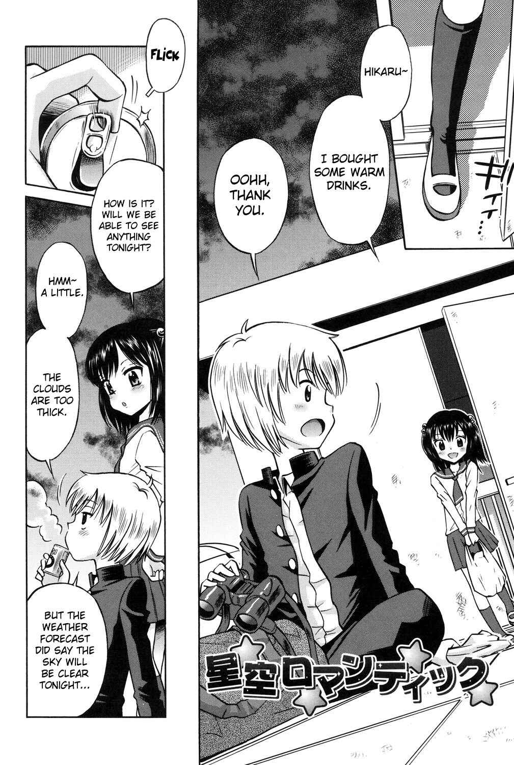 Page 2 Chapter 10 Shounen x Shoujo