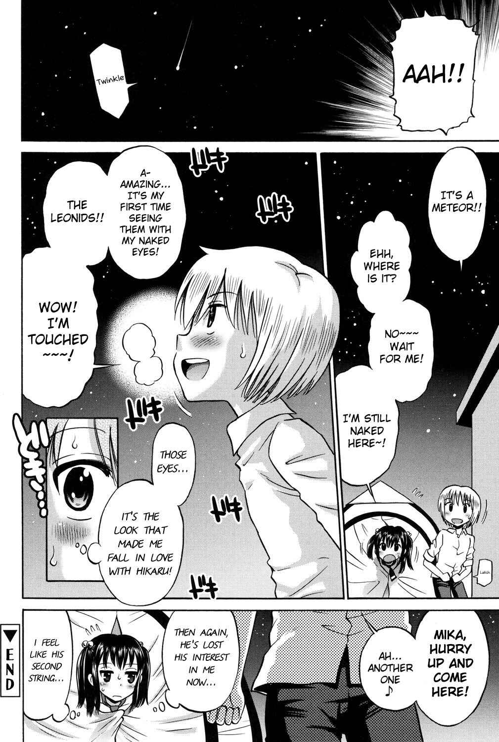 Page 22 Chapter 10 Shounen x Shoujo