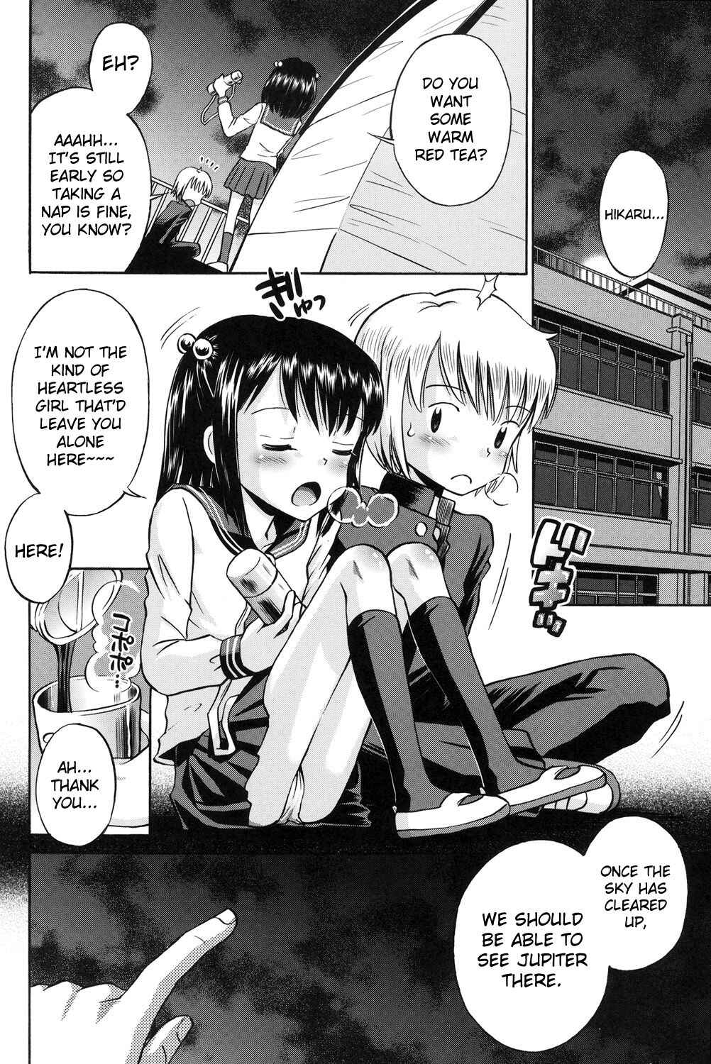 Page 4 Chapter 10 Shounen x Shoujo