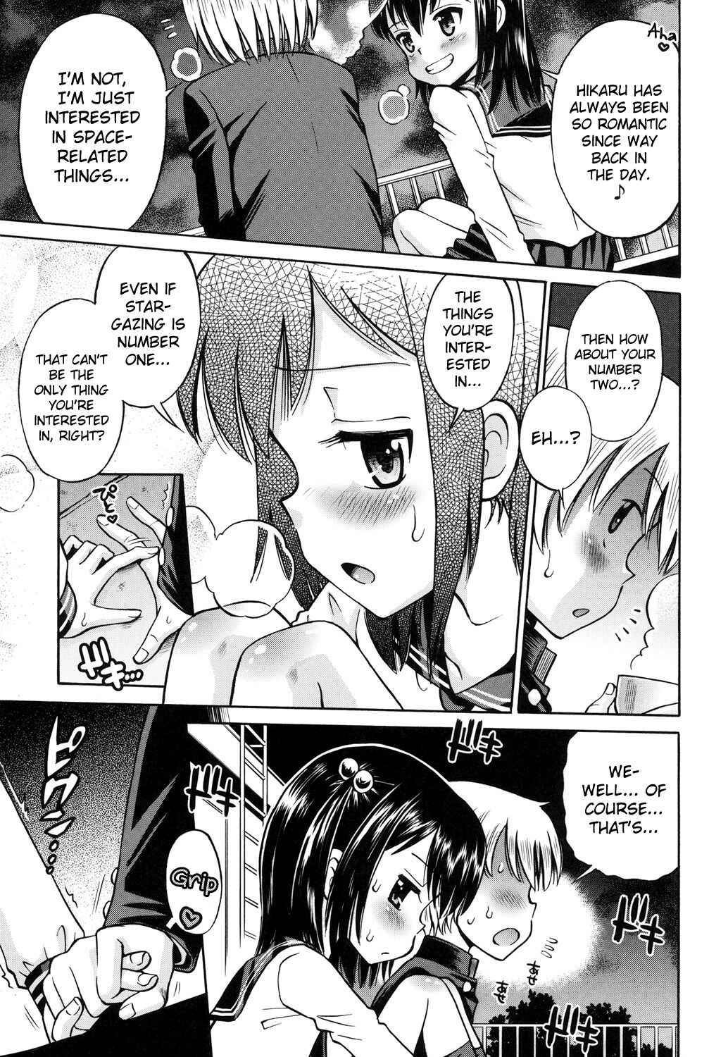 Page 5 Chapter 10 Shounen x Shoujo