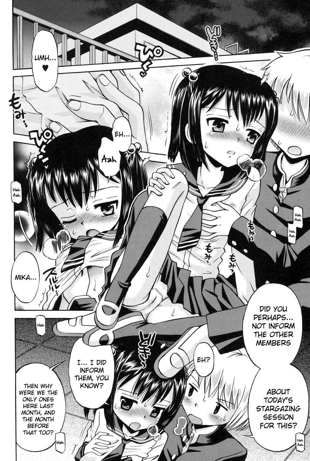 Page 6 Chapter 10 Shounen x Shoujo