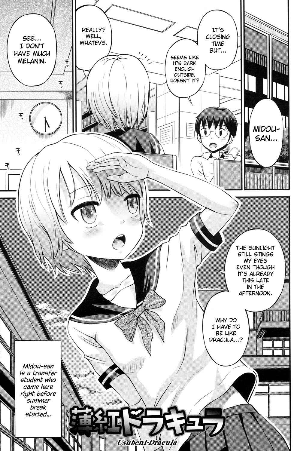 Page 1 Chapter 3 Shounen x Shoujo