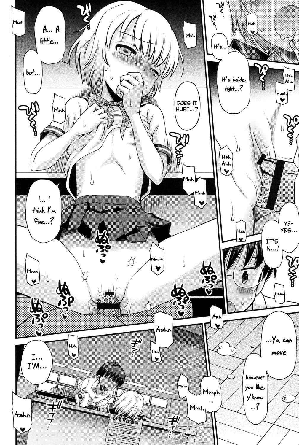 Page 12 Chapter 3 Shounen x Shoujo