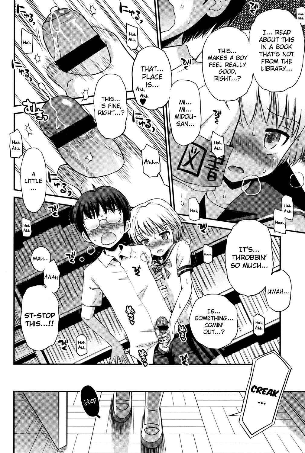 Page 6 Chapter 3 Shounen x Shoujo