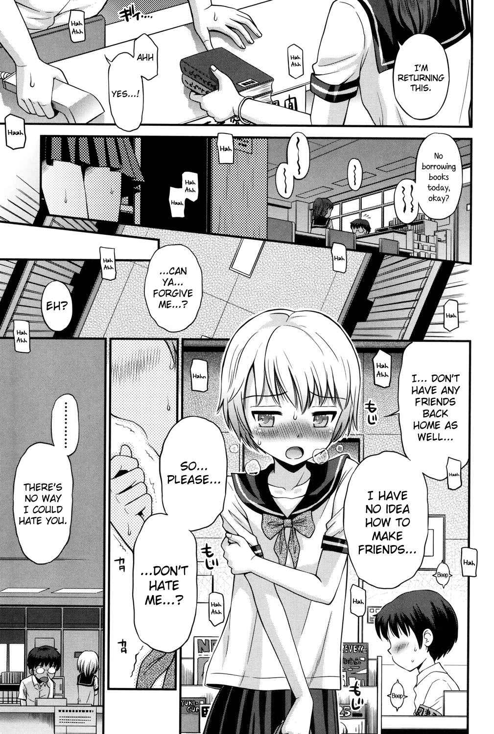 Page 7 Chapter 3 Shounen x Shoujo