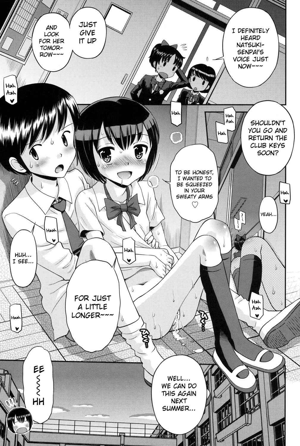 Page 19 Chapter 8 Shounen x Shoujo