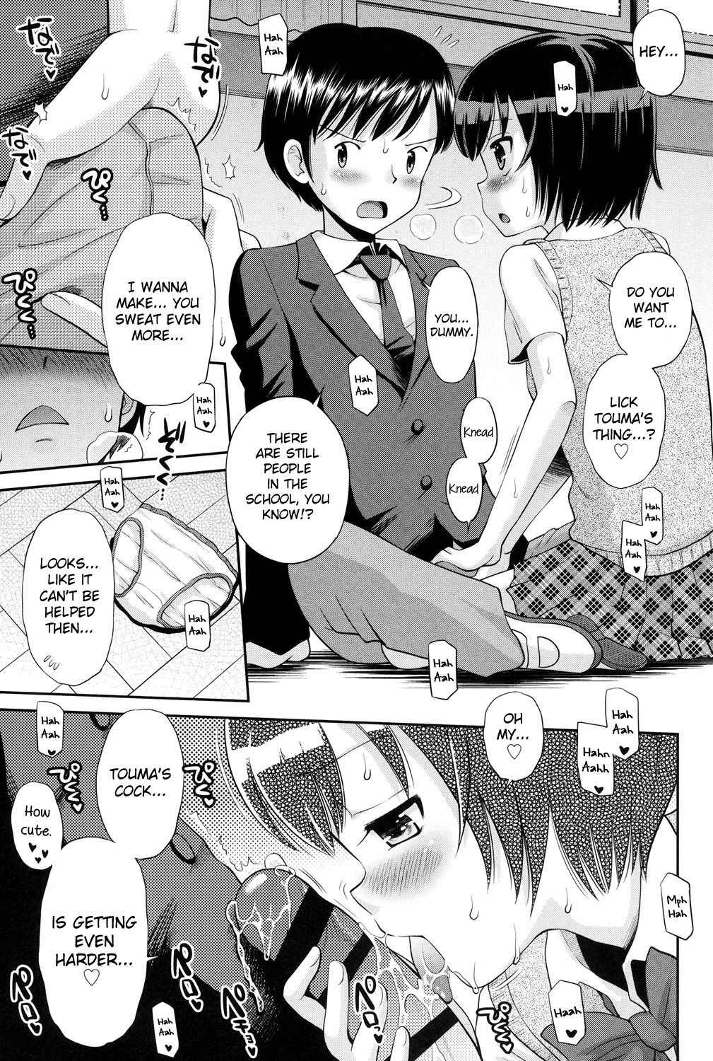 Page 7 Chapter 8 Shounen x Shoujo