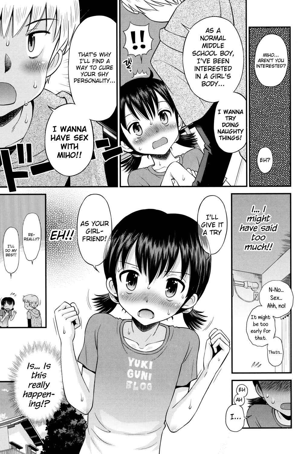 Page 5 Chapter 6 Shounen x Shoujo