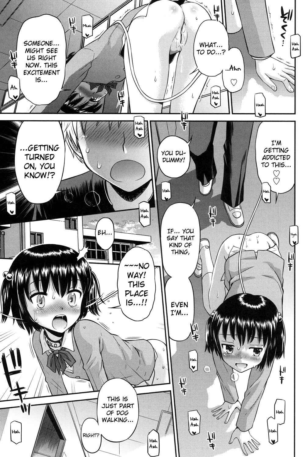 Page 13 Chapter 5 Shounen x Shoujo