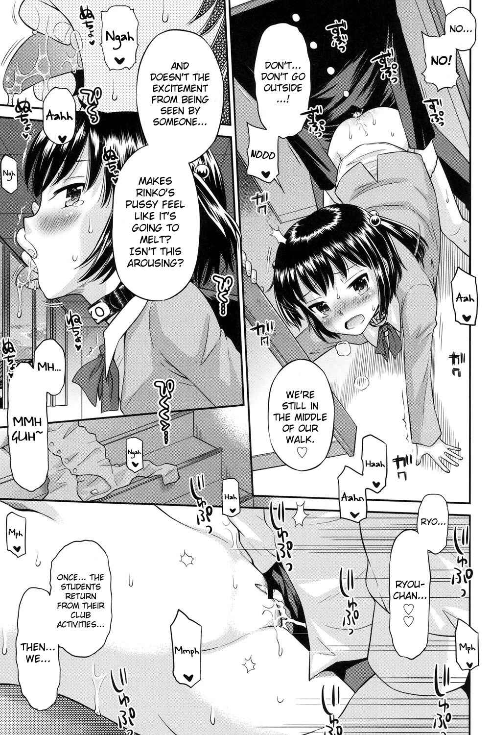 Page 17 Chapter 5 Shounen x Shoujo
