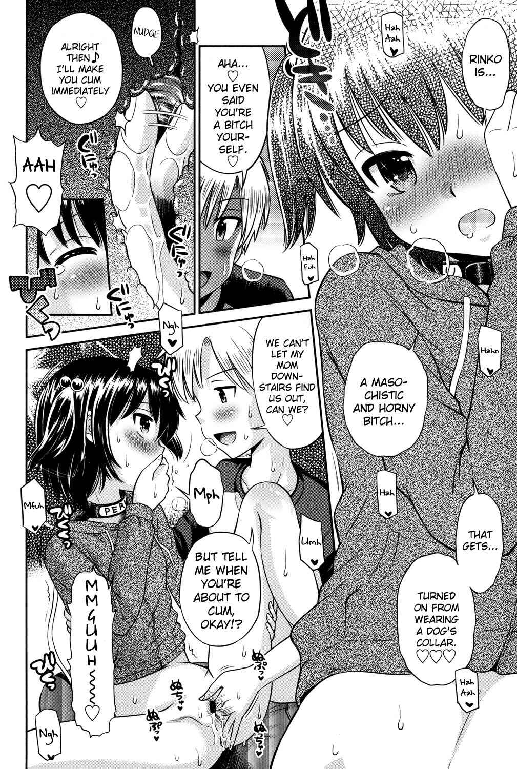 Page 6 Chapter 5 Shounen x Shoujo