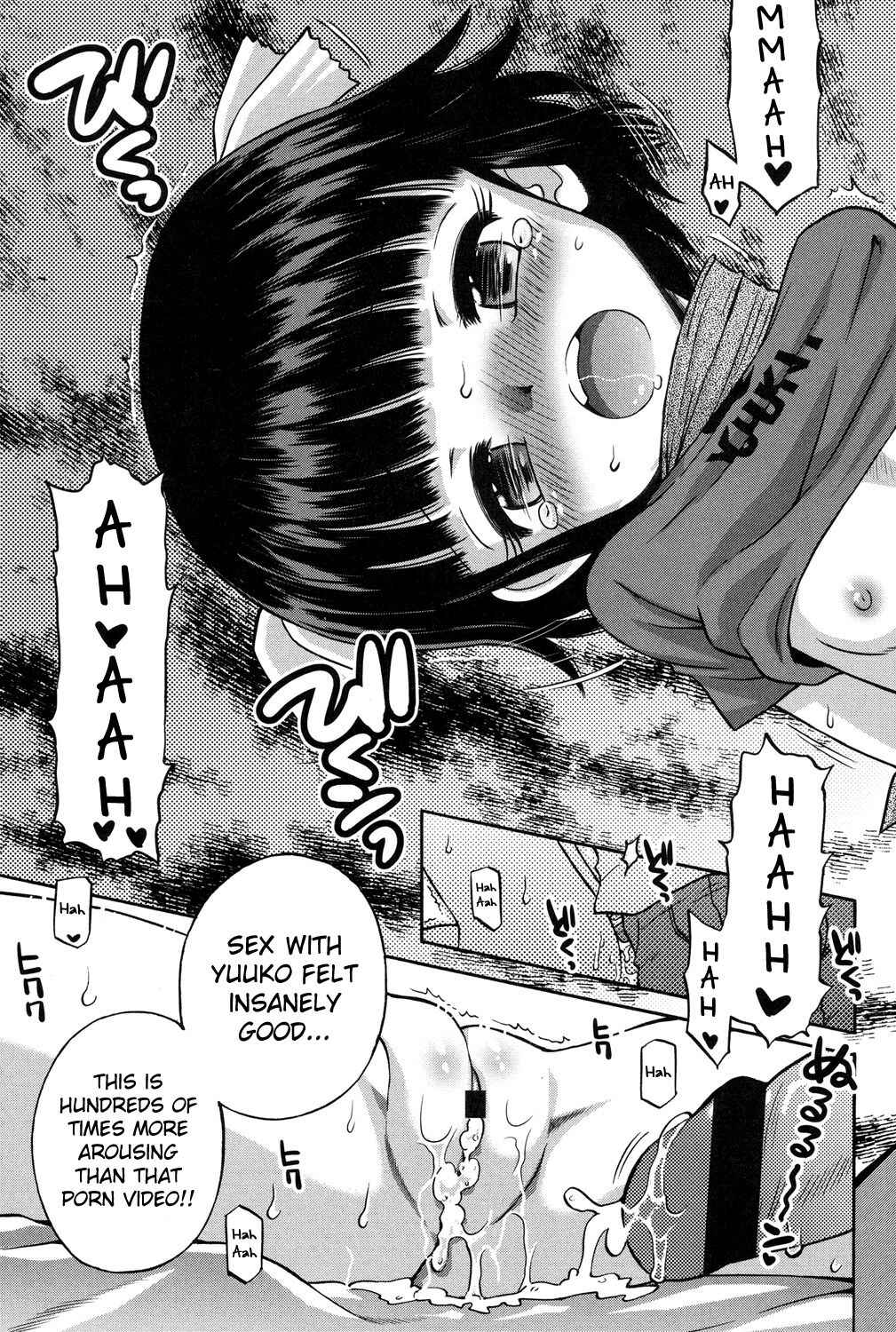 Page 19 Chapter 9 Shounen x Shoujo