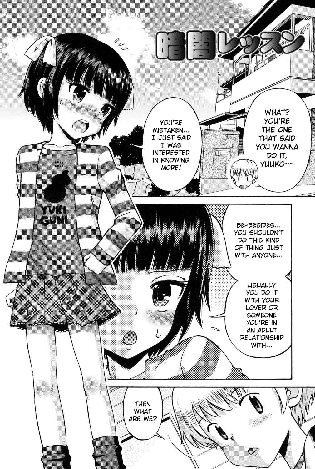 Page 2 Chapter 9 Shounen x Shoujo