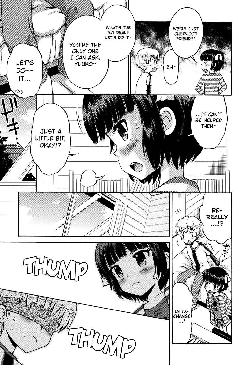 Page 3 Chapter 9 Shounen x Shoujo