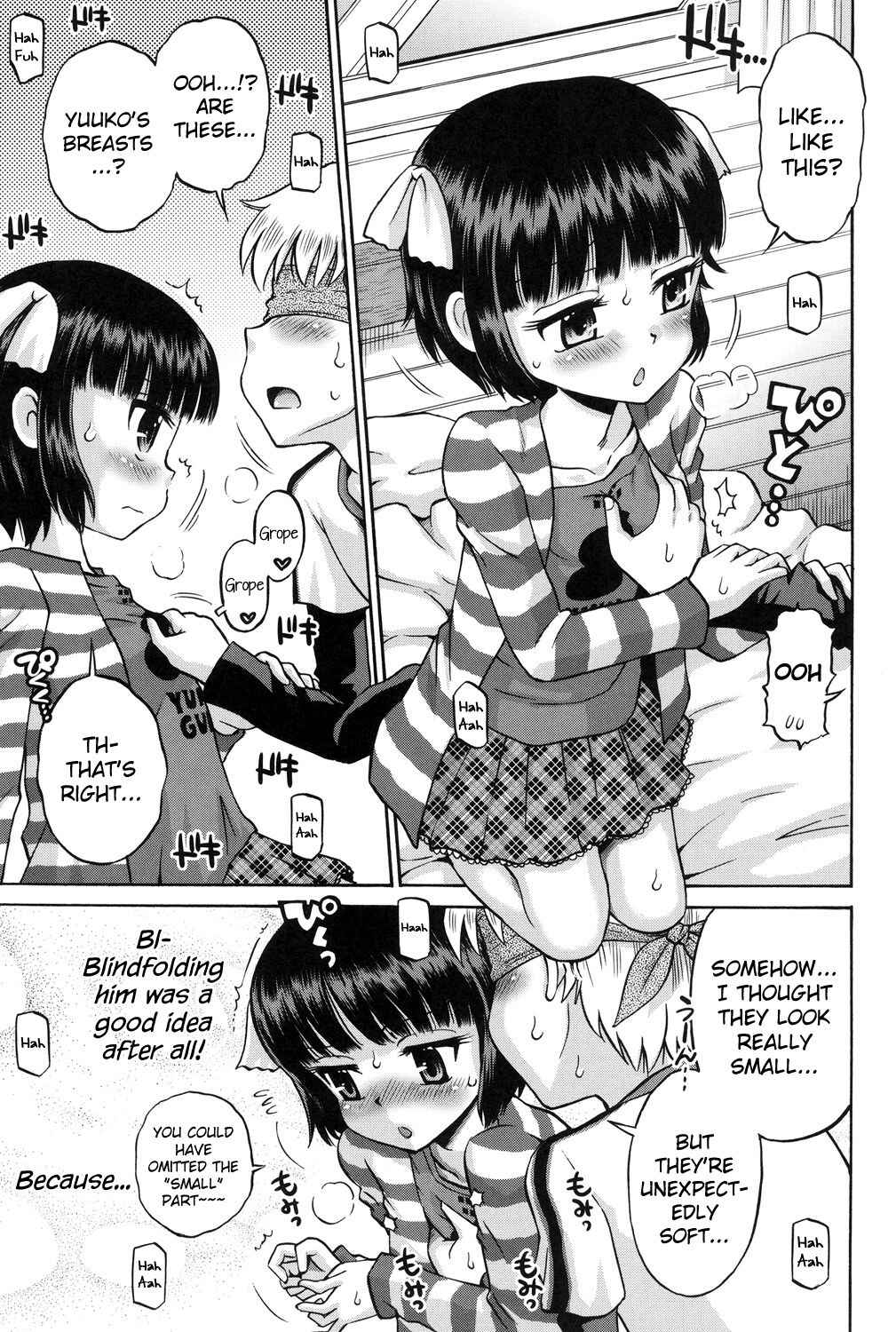 Page 5 Chapter 9 Shounen x Shoujo