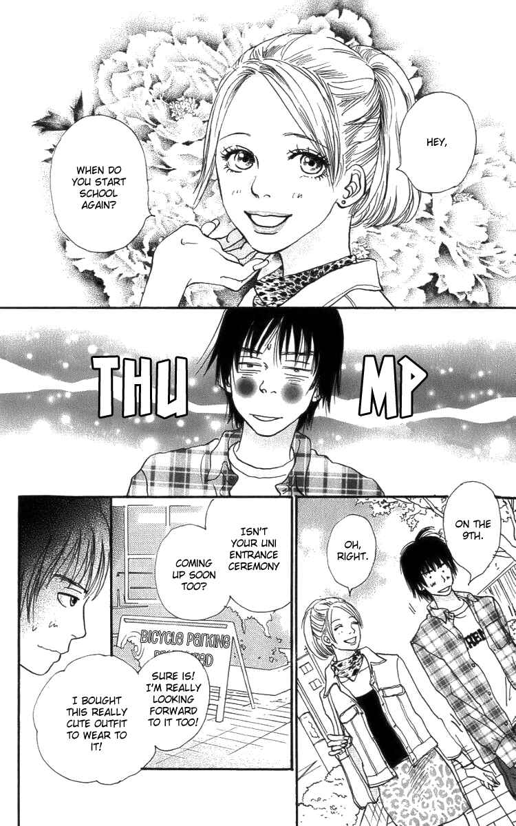 Page 12 Chapter 2 Osusume Boyfriend