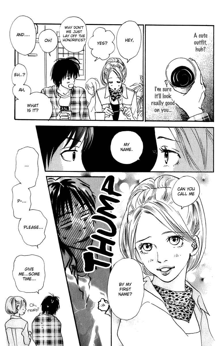 Page 13 Chapter 2 Osusume Boyfriend