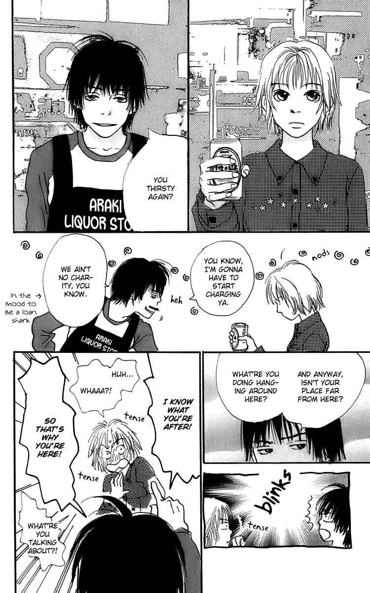 Page 16 Chapter 2 Osusume Boyfriend