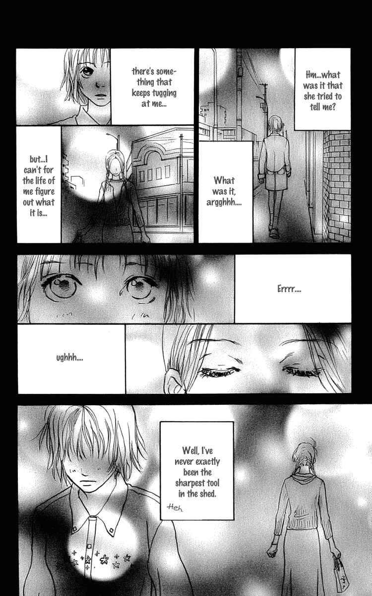 Page 18 Chapter 2 Osusume Boyfriend