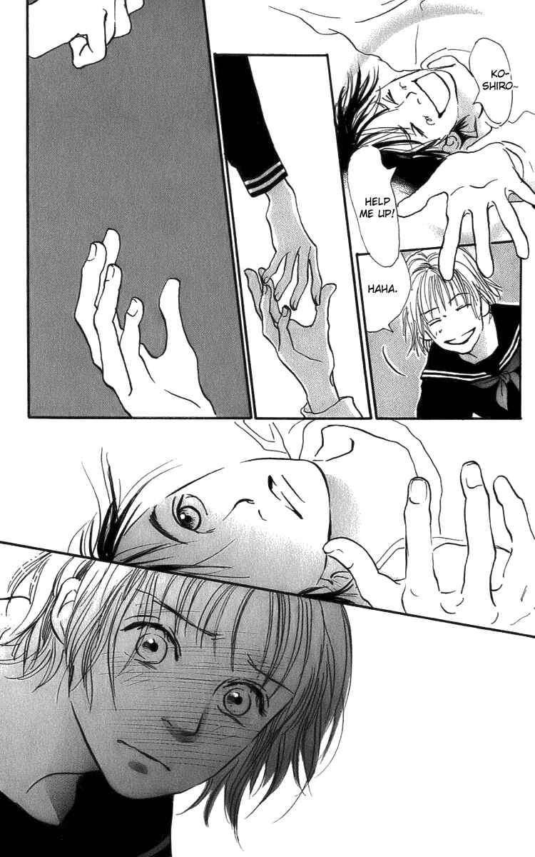 Page 23 Chapter 2 Osusume Boyfriend