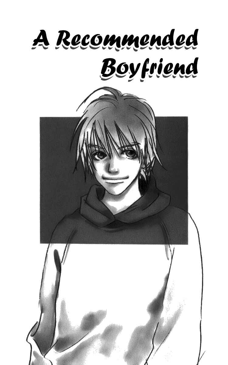 Page 3 Chapter 2 Osusume Boyfriend