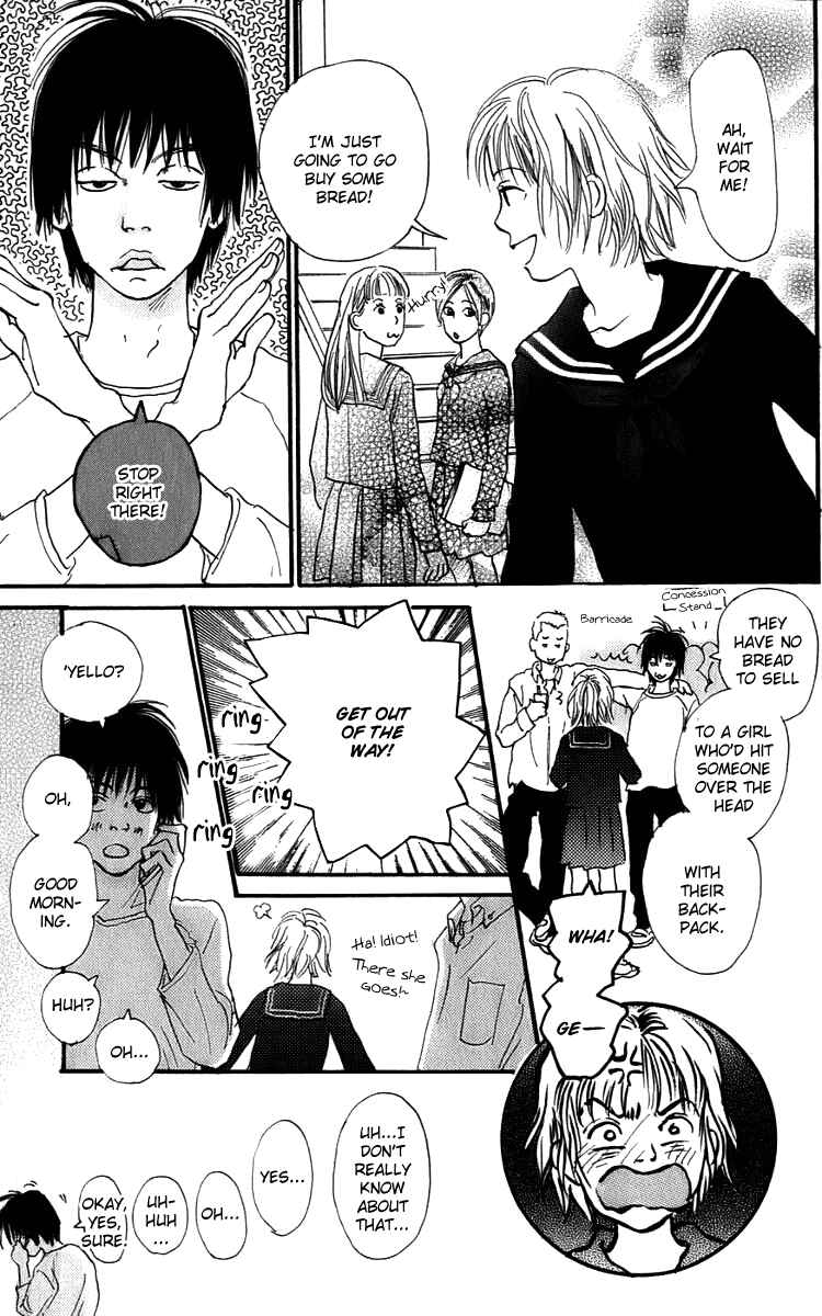 Page 31 Chapter 2 Osusume Boyfriend