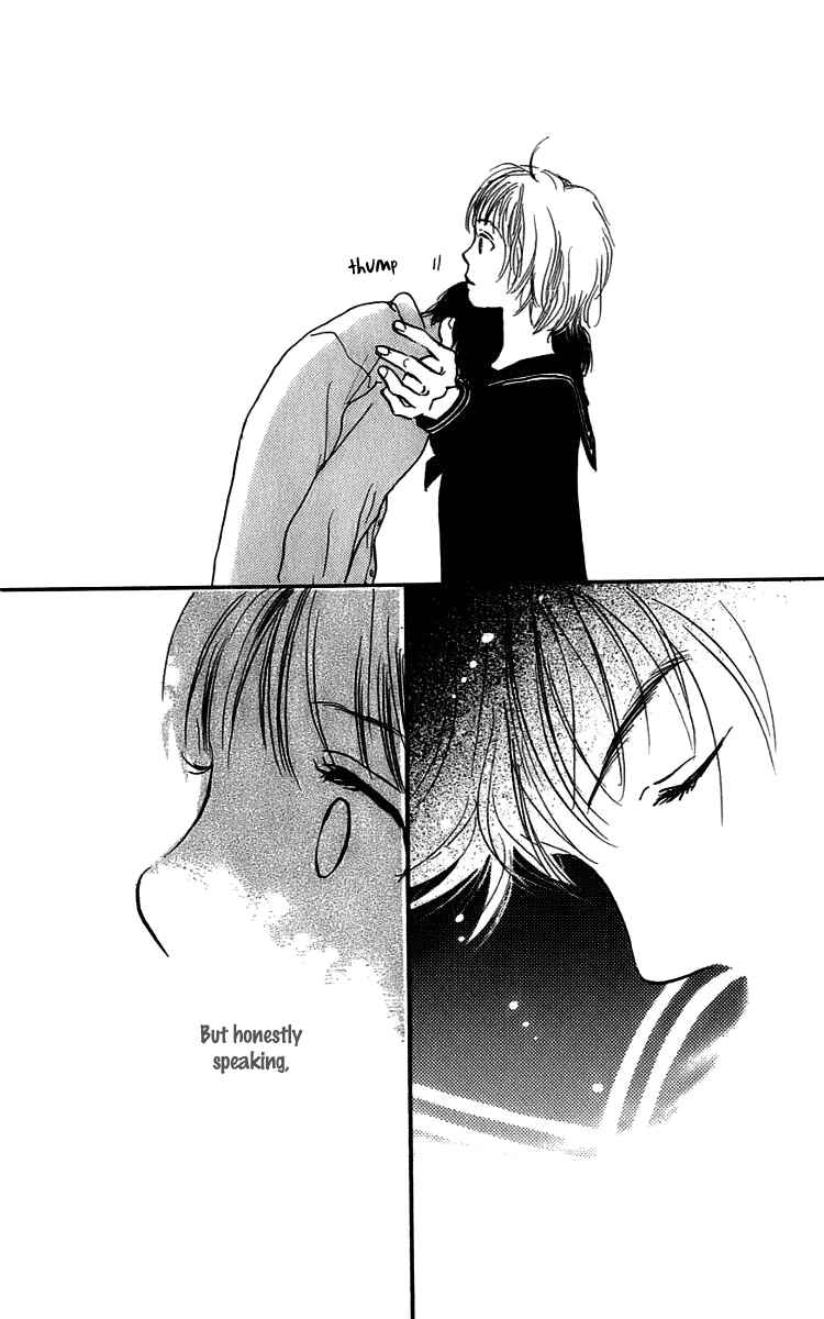 Page 48 Chapter 2 Osusume Boyfriend