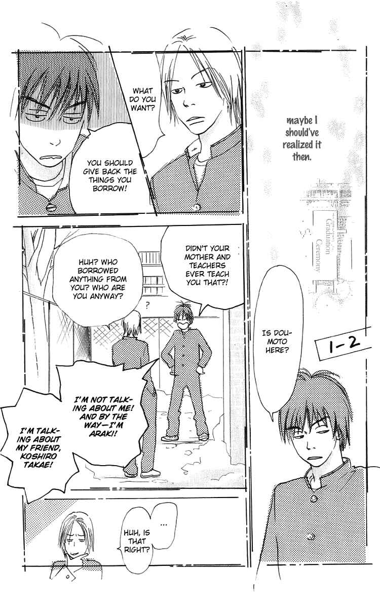 Page 49 Chapter 2 Osusume Boyfriend