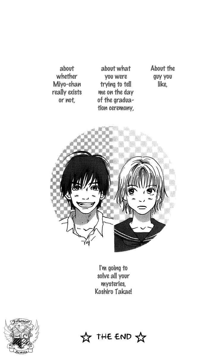 Page 52 Chapter 2 Osusume Boyfriend