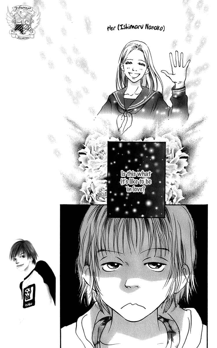 Page 7 Chapter 2 Osusume Boyfriend