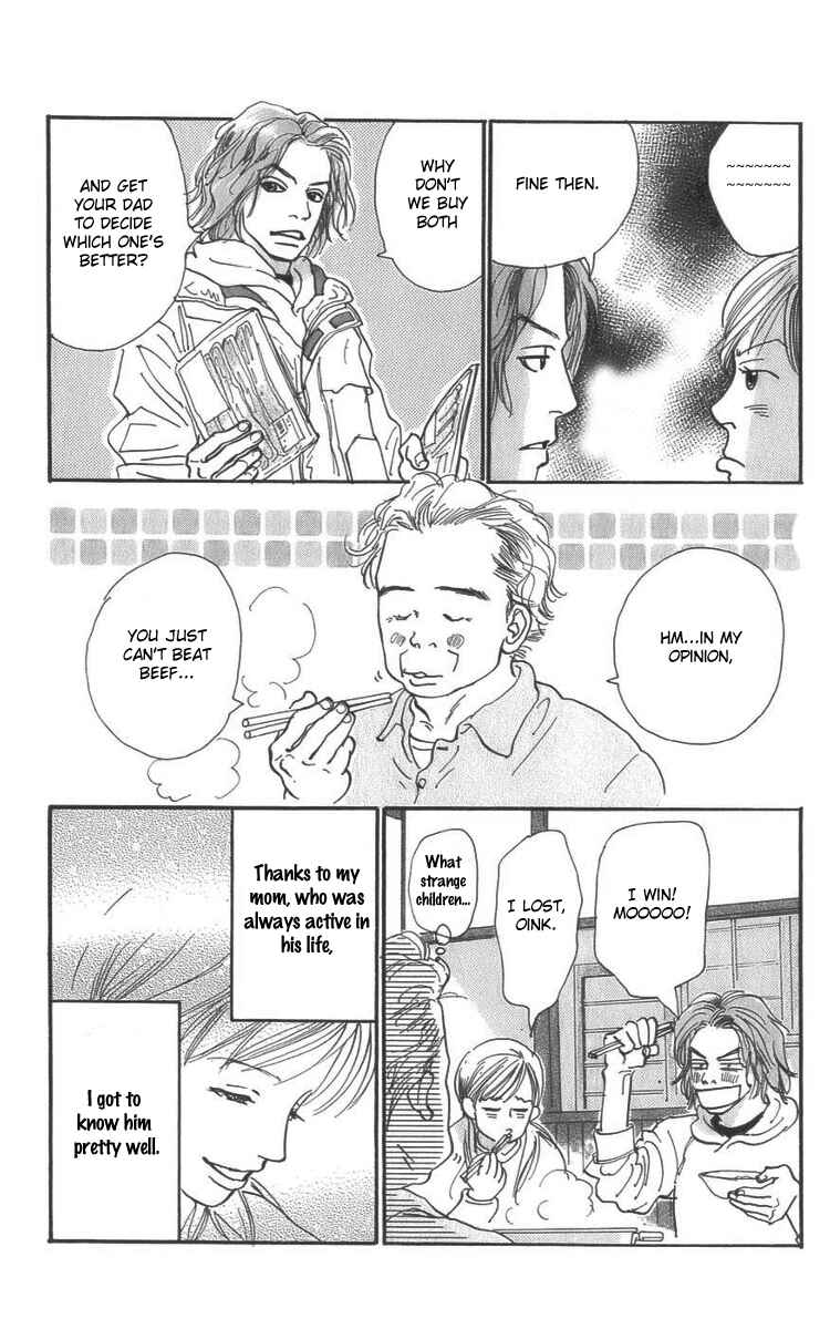 Page 10 Chapter 3 Osusume Boyfriend