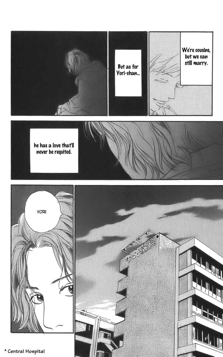 Page 11 Chapter 3 Osusume Boyfriend