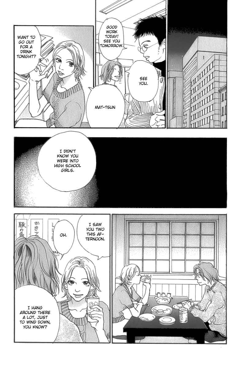 Page 24 Chapter 3 Osusume Boyfriend