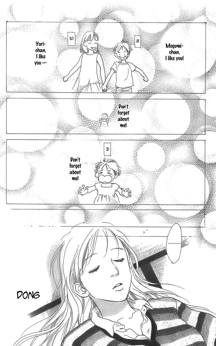Page 27 Chapter 3 Osusume Boyfriend