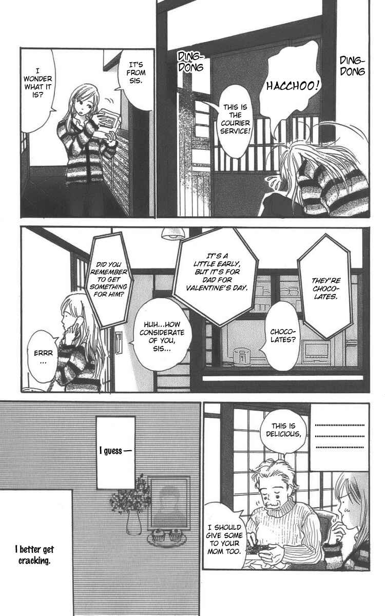 Page 28 Chapter 3 Osusume Boyfriend