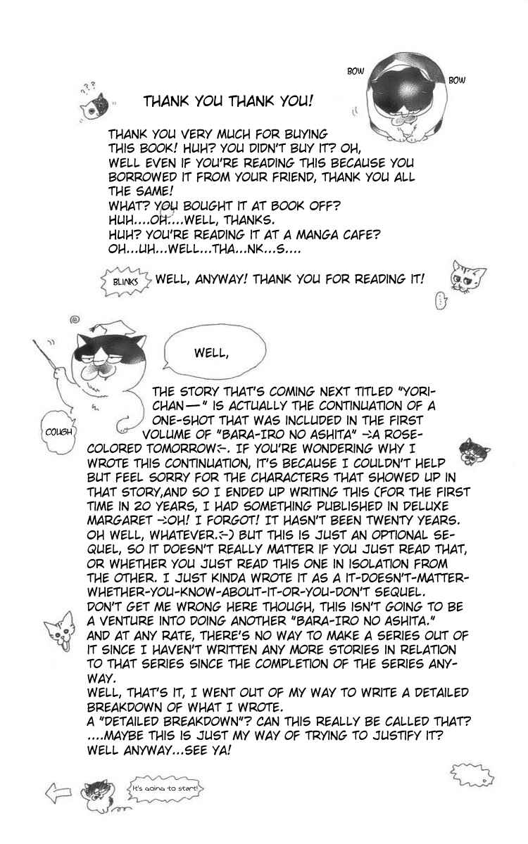 Page 3 Chapter 3 Osusume Boyfriend