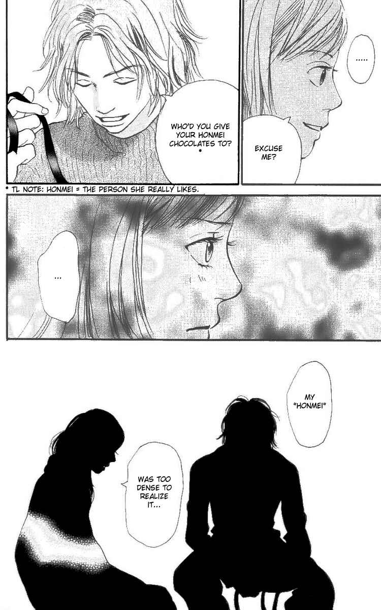 Page 31 Chapter 3 Osusume Boyfriend
