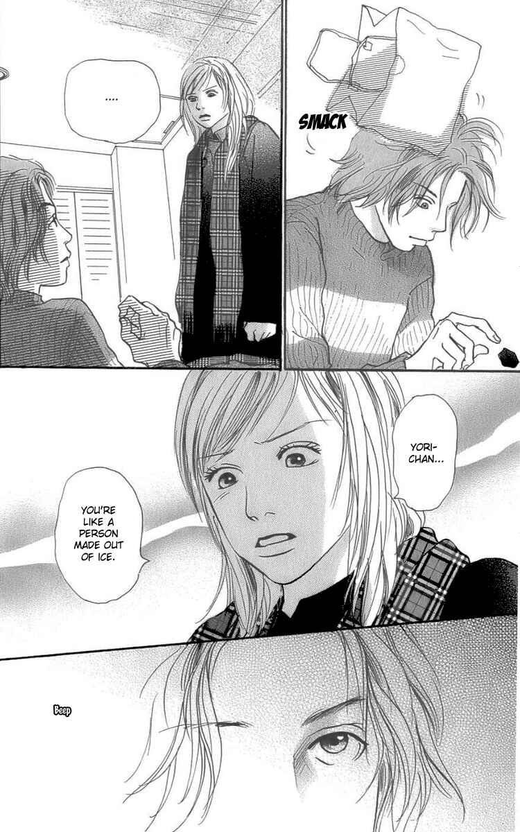 Page 33 Chapter 3 Osusume Boyfriend
