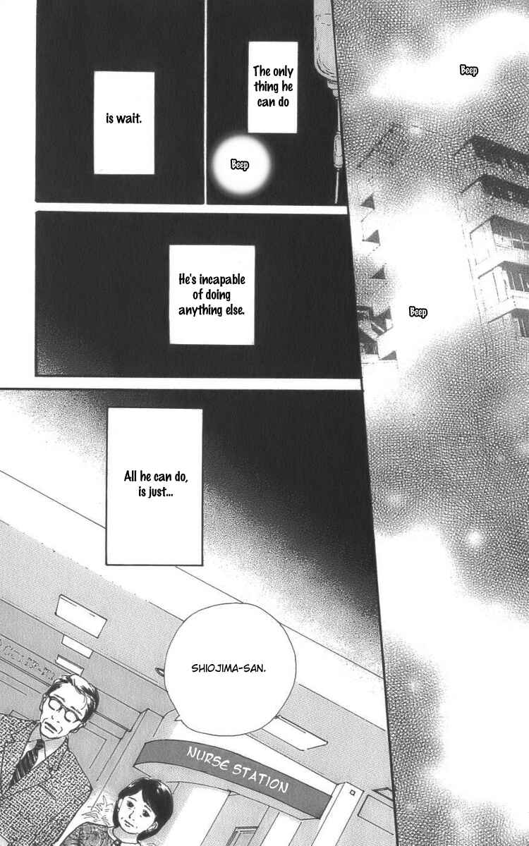 Page 34 Chapter 3 Osusume Boyfriend