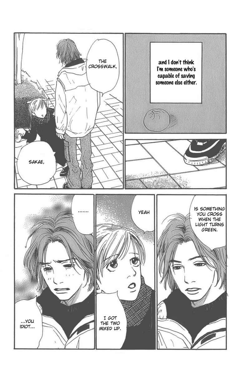 Page 44 Chapter 3 Osusume Boyfriend