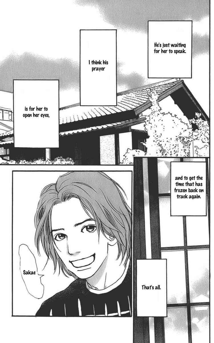 Page 56 Chapter 3 Osusume Boyfriend