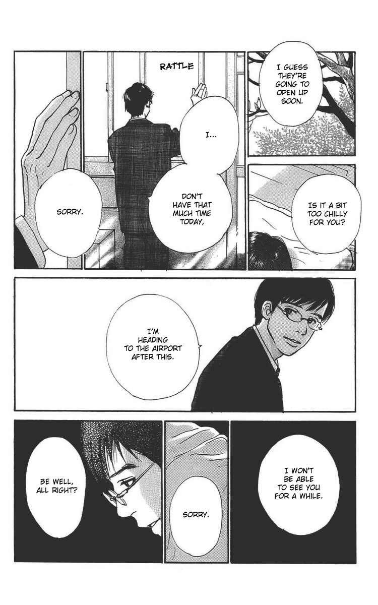 Page 61 Chapter 3 Osusume Boyfriend