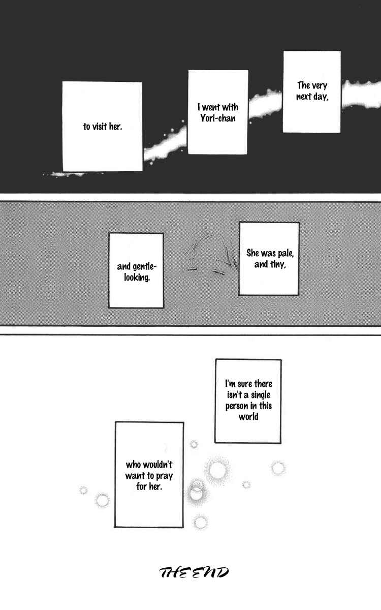 Page 63 Chapter 3 Osusume Boyfriend